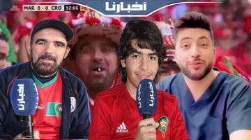 المشجع المغربي الذي تعرض للتنمر يكشف حقائق مثيرة وهذا سر تدخل الطبيب الأردني